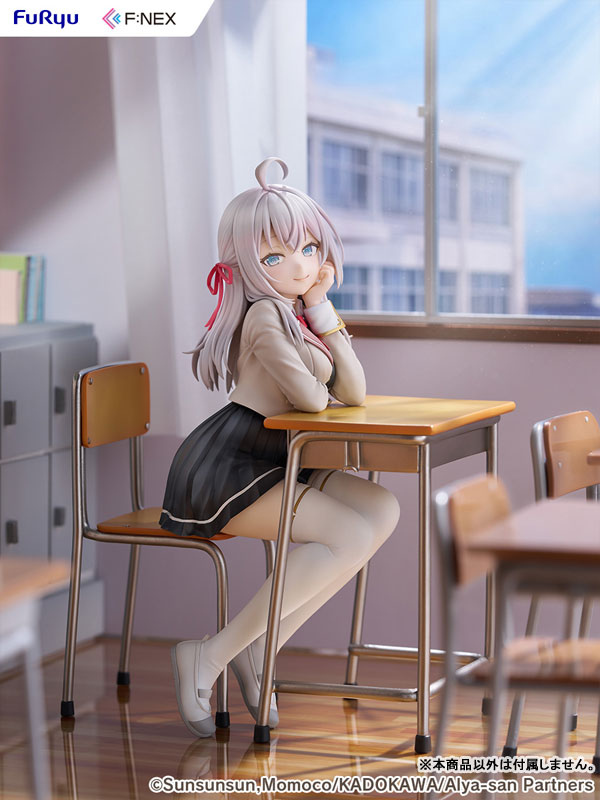 Alya Sometimes Hides Her Feelings in Russian Alya 1/7 Complete Figure(Pre-order)