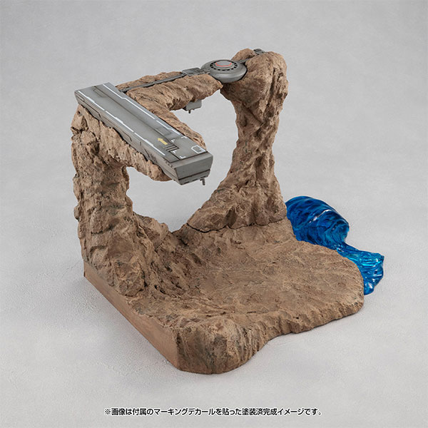 RMS G Structure Mobile Suit Gundam [GS01M] The Battle of Jaburo! (Material Color Edition)(Pre-order)