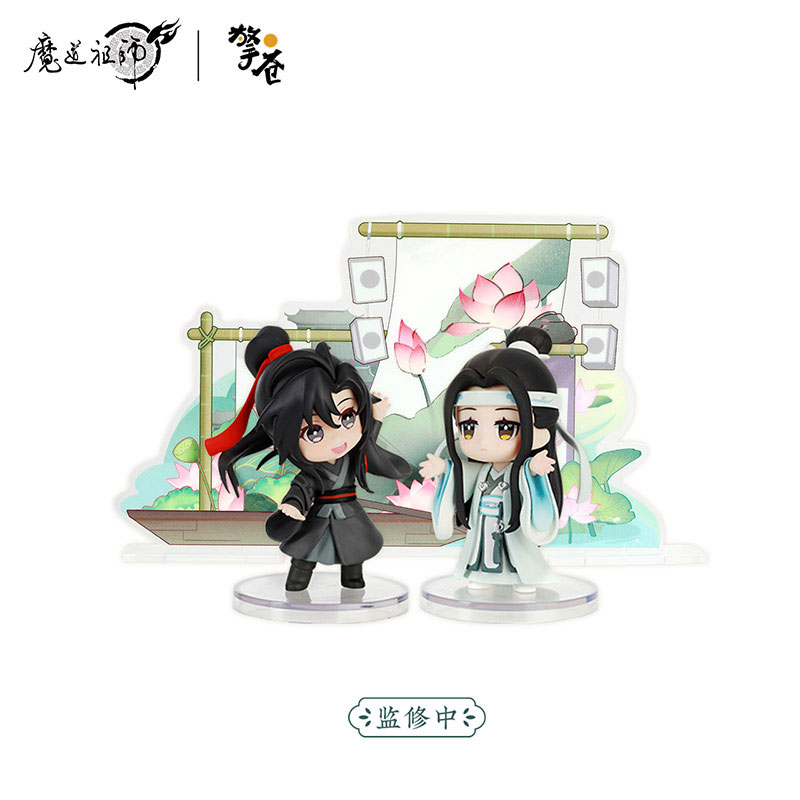 Anime "Mo Dao Zu Shi" Wei Wuxian & Lan Wangji Set Qing Pan Xian Ying Ver. Chibi Figure 2pc. Set(Provisional Pre-order)