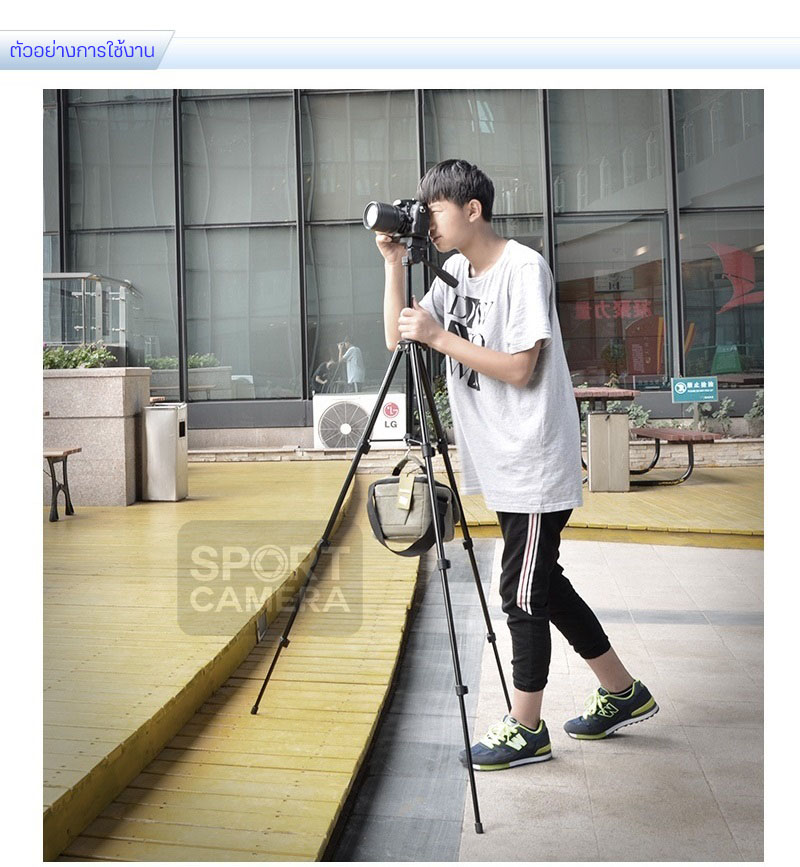 ขาตั้งกล้อง มือถือ DSLR ขาตั้งกล้องดูนก รุ่น JW-54