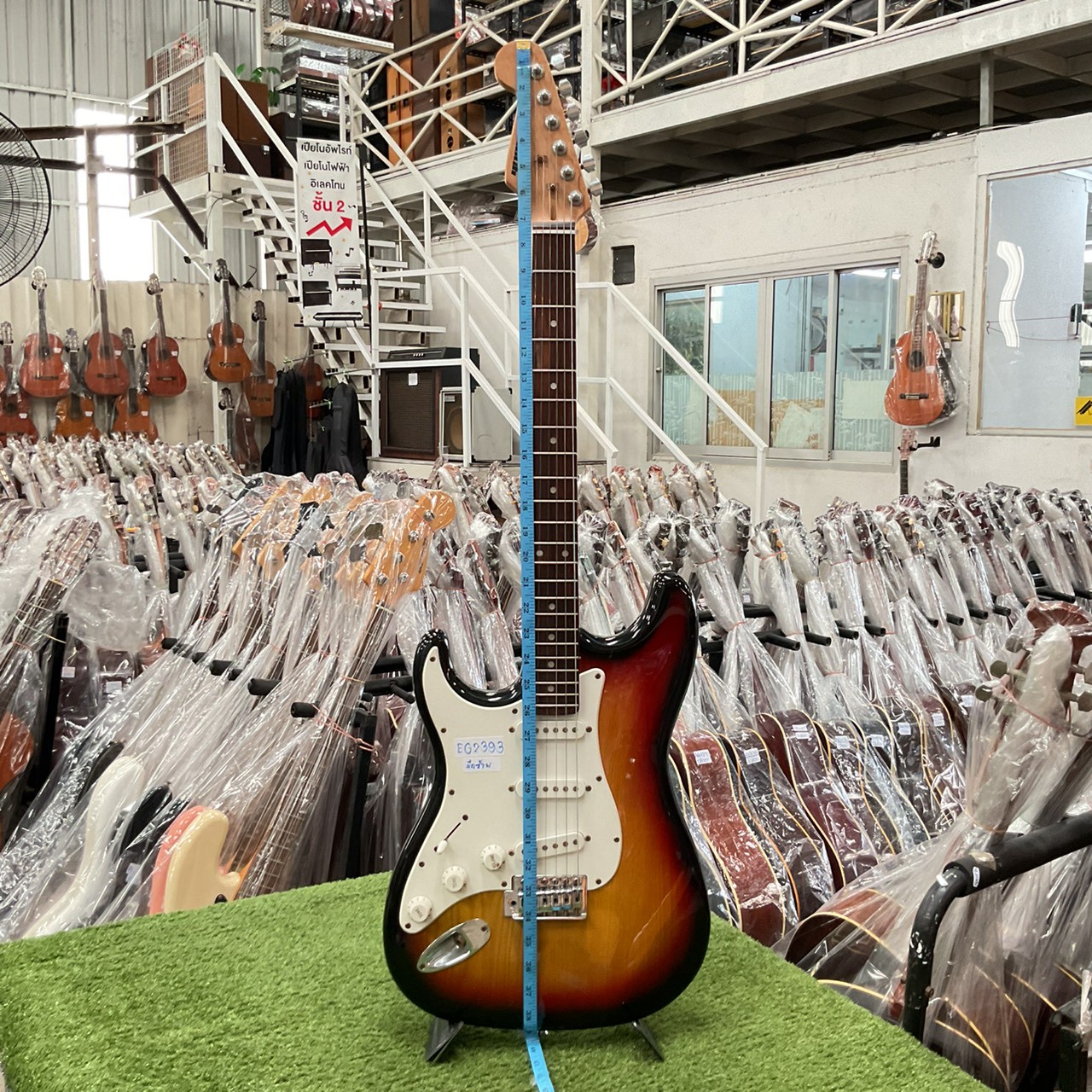 กีต้าร์ไฟฟ้า PLAY TECH (มือซ้าย)