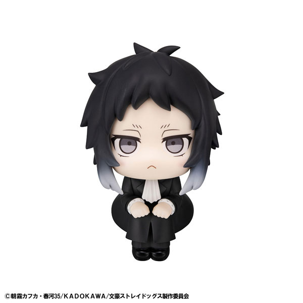 LookUp Bungo Stray Dogs Ryunosuke Akutagawa Complete Figure(Pre-order)