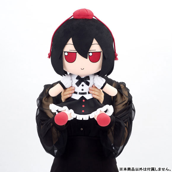 Touhou Project Plush Series Aya Shameimaru FumoFumo Aya. (Medium Size)(Pre-order)