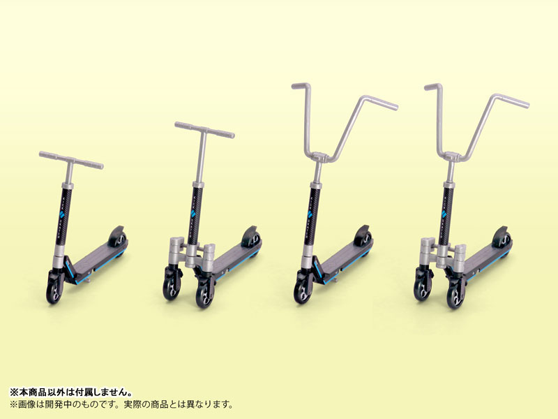 Pripra Figure Games Kick Scooter Plastic Model(Pre-order)