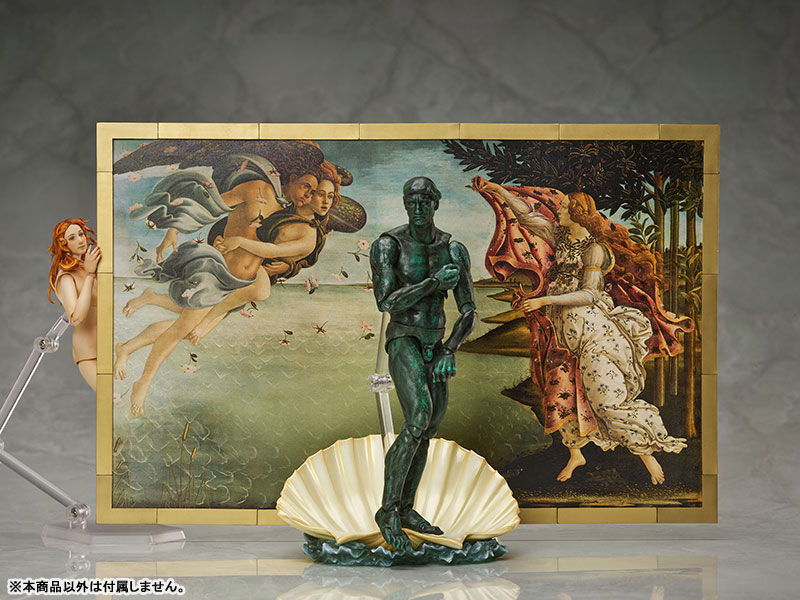 figma The Table Museum The Birth of Venus by Botticelli(Pre-order)