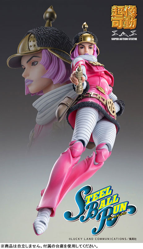 Super Action Statue JoJo's Bizarre Adventure Part.VII Steel Ball Run Hot Pants(Pre-order)