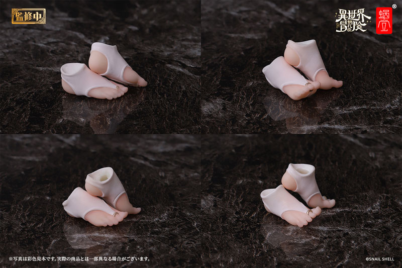 Sister Muse Aisdo Option Foot Part Set 1/12 Complete Model Option Part(Pre-order)