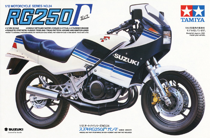 โมเดลมอเตอร์ไซด์ทามิย่า ขนาด 1/12 Tamiya TA14024 Suzuki RG250