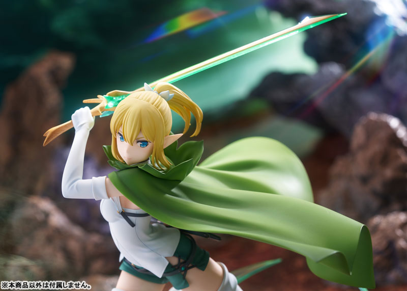 Is It Wrong to Try to Pick Up Girls in a Dungeon? V "Ryu Lion" Level 6 Ver. 1/7 Complete Figure(Pre-order)