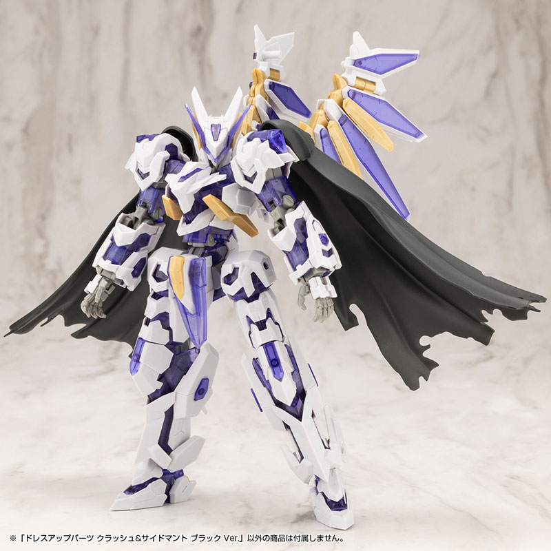 M.S.G Modeling Support Goods DRESS UP PARTS CRASH&SIDE CLOAK BLACK Ver.(Pre-order)