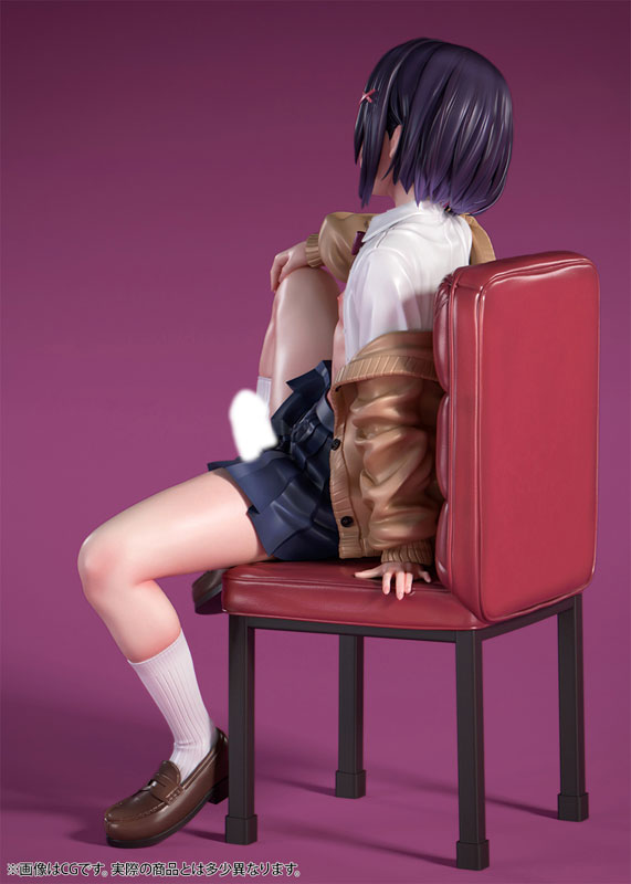 Nikkan Bishonen Otoko No Ko Chiaki (Erect Ver.) (1/6 Scale)(Pre-order)