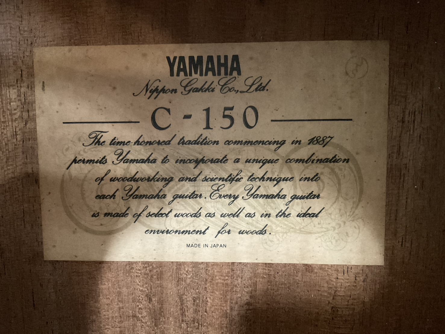 กีต้าร์คลาสสิค YAMAHA : C-150