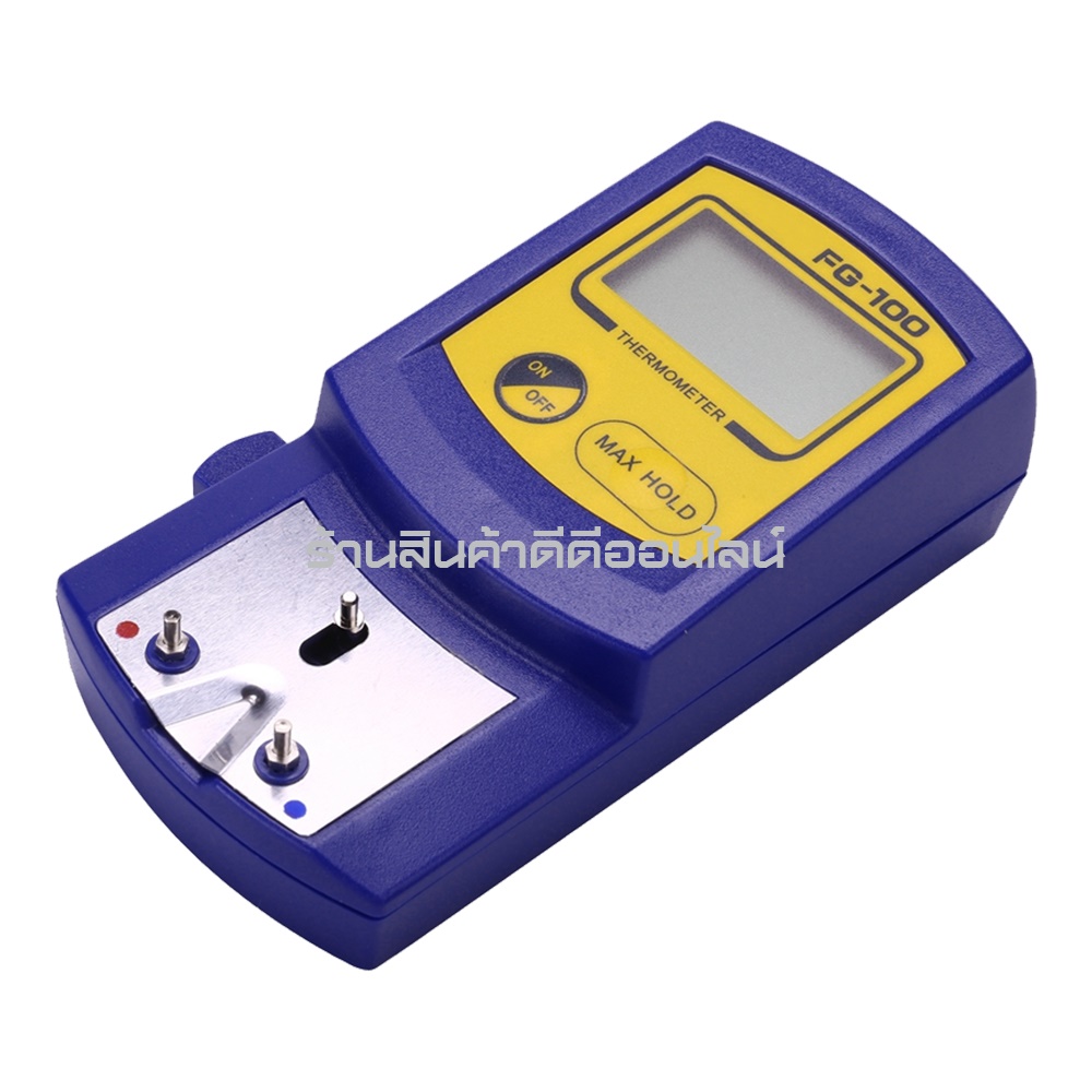 เครื่องวัดอุณหภูมิปลายหัวแร้ง Thermometer FG-100 พร้อมเซนเซอร์ 5 ตัว และแบตเตอรี่ 9V