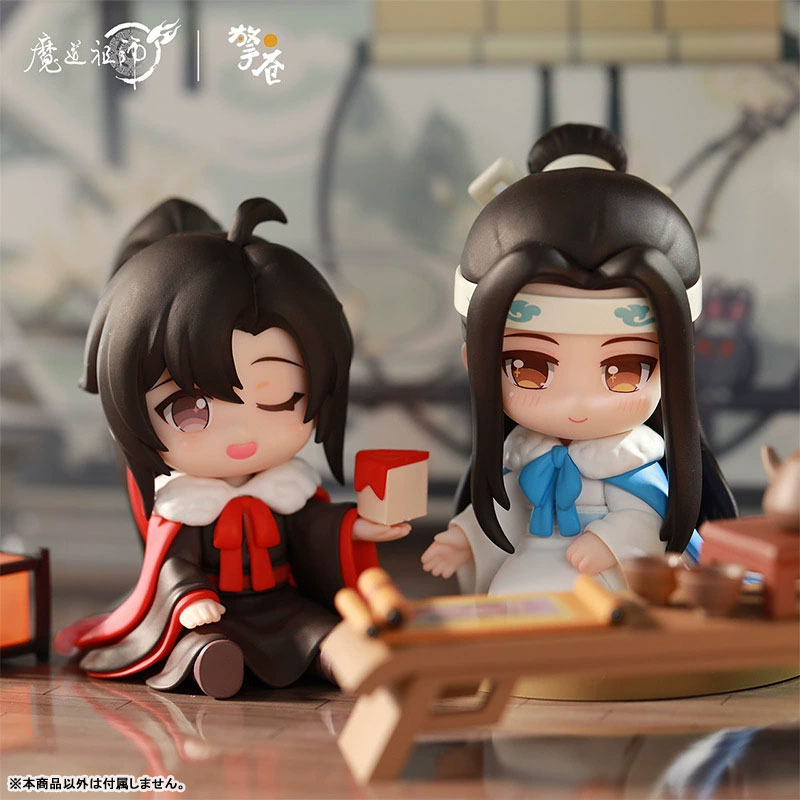 Anime "Mo Dao Zu Shi" Wei Wuxian & Lan Wangji Set Yun Shen Xie Ying Ver. Chibi Figure 2pc. Set(Provisional Pre-order)