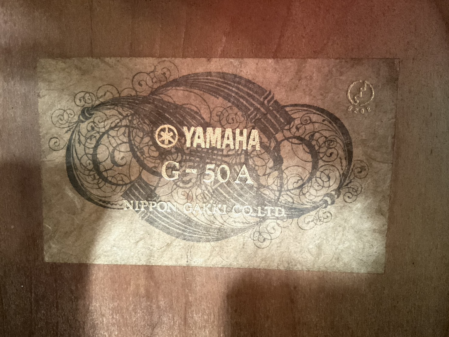 กีต้าร์คลาสสิค YAMAHA : G-50A