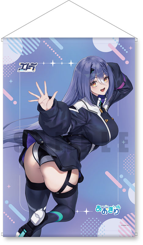[Exclusive Sale] Aogiri Vtuber High School Etra Limited Edition 1/7 Complete Figure(Pre-order)