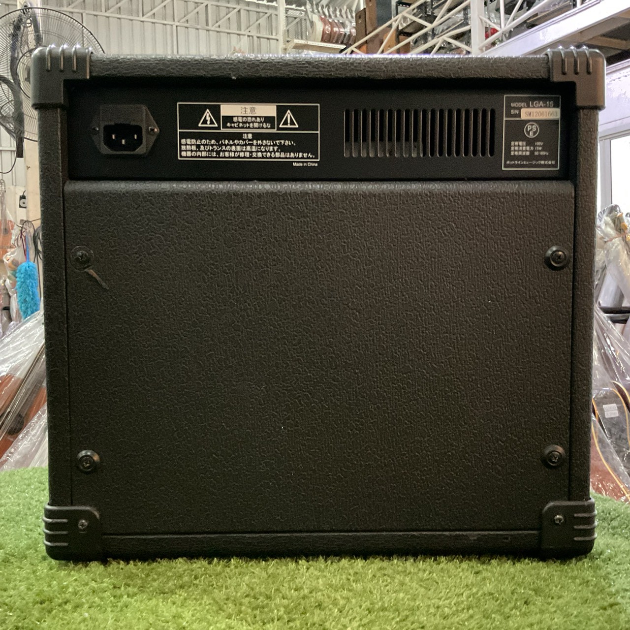 แอมป์กีต้าร์ Louis : LGA-15 สินค้าไม่พร้อมใช้งาน (ต้องซ่อม)