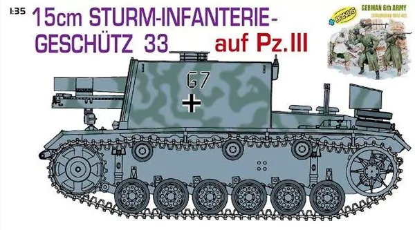 โมเดลรถถังจำลอง Dragon Models 1/35 DRA9123 5cm Sturm-Infanteriegeschutz 33 Ausf.