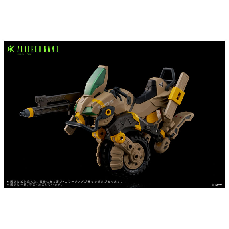 ALTERED NANO AN-02 AA-CAVALL 1024(Pre-order)