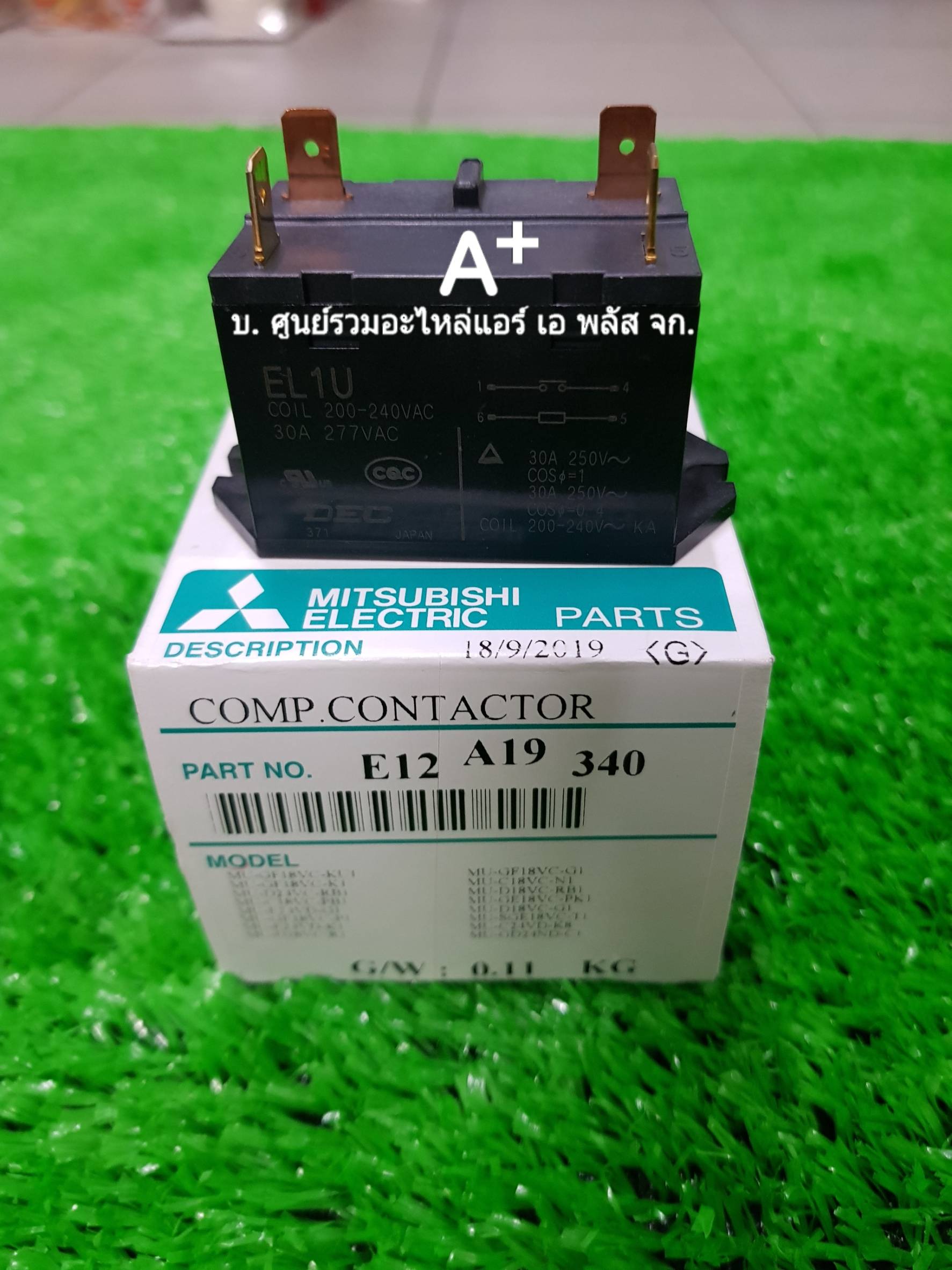 แมกเนติกแอร์มิตซูEL1U E12A19340 ส่งฟรี