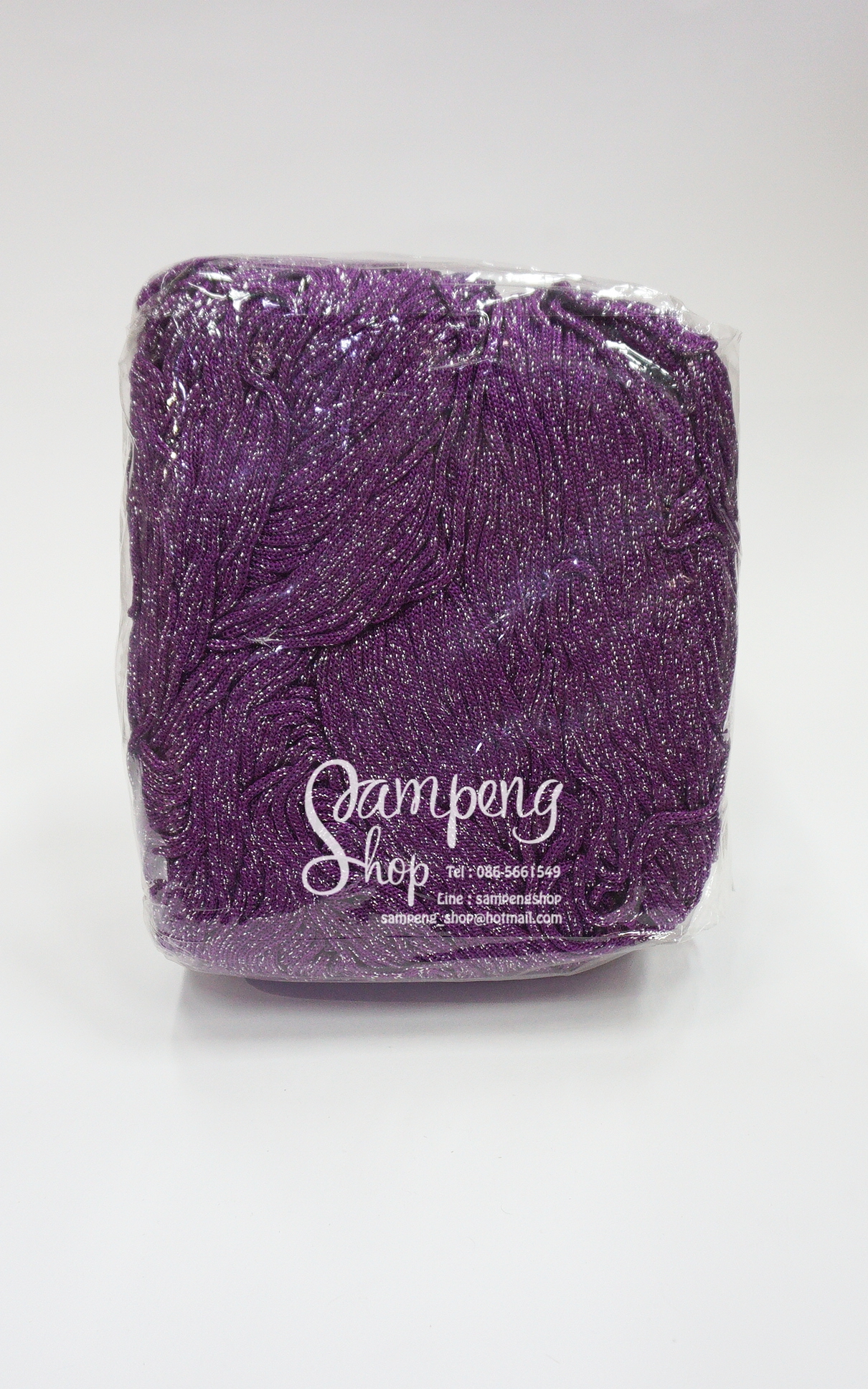 เชือกร่ม สีม่วงมังคุดดิ้นเงิน