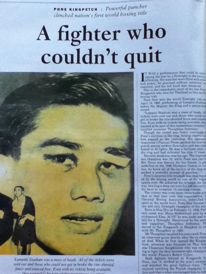 50 THAIS WHO HELPED SHAPE THAILAND Bangkok Post 50th anniversary special edition