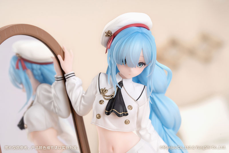 Gift+ Azur Lane Janus: Fear of Changing... Clothes 1/8 Complete Figure(Provisional Pre-order)
