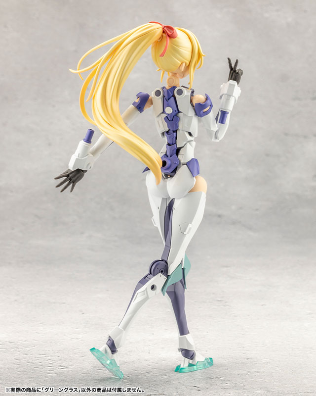 MEGALOMARIA UNLIMITED UNIVERSE GREEN GLASS Plastic Model(Pre-order)