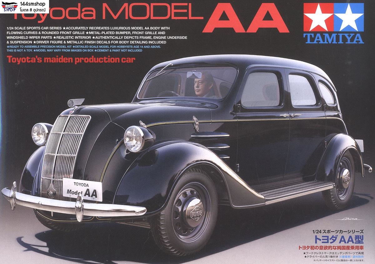 โมเดลรถยนต์คลาสสิคทามิย่า ขนาด 1/24 Tamiya TA24339 Toyota Model AA