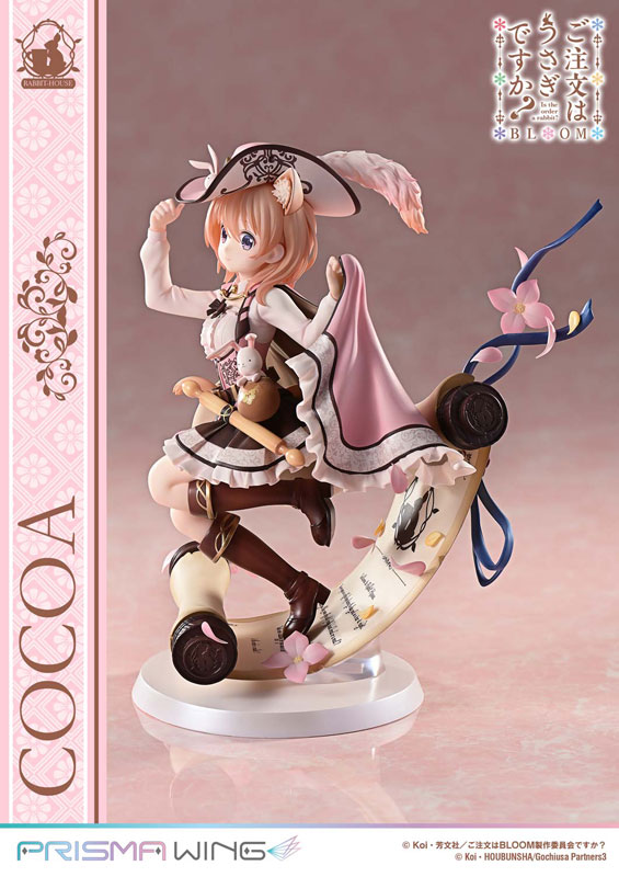 PRISMA WING Is the order a rabbit? BLOOM Cocoa 1/7 Complete Figure(Pre-order)