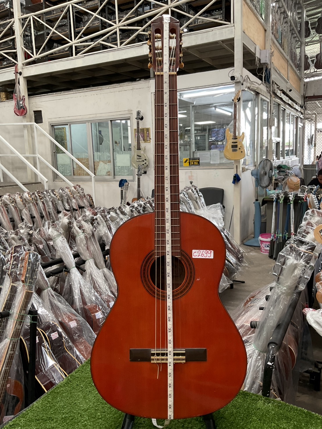 กีต้าร์คลาสสิค YAMAHA : G-70D