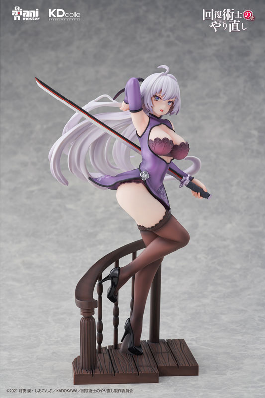 [Bonus] KDcolle Redo of Healer -Kureha- Chinese Dress Ver. 1/7 Complete Figure(Pre-order)