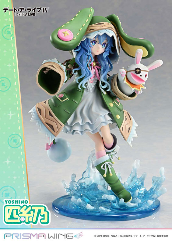 PRISMA WING Date A Live Yoshino 1/7 Complete Figure(Pre-order)