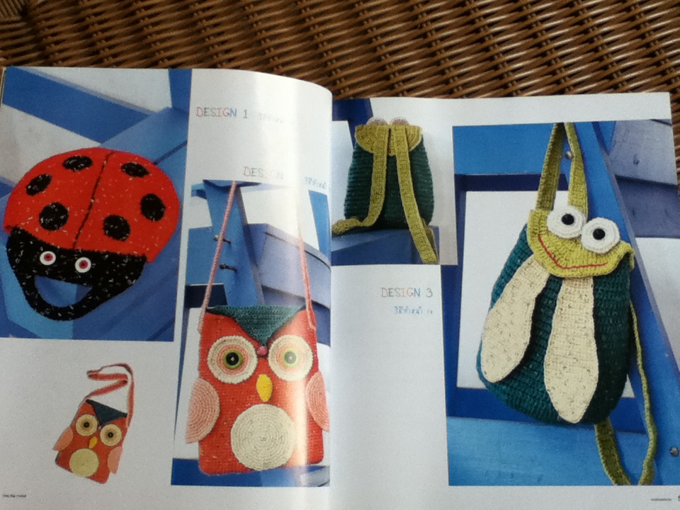 กระเป๋าโครเชต์แบบง่ายๆ/ อ.สุปราณี ปรีชญาธรรม