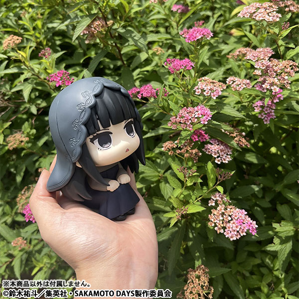 LookUp SAKAMOTO DAYS Osaragi Complete Figure(Pre-order)