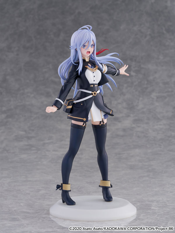 86 -Eighty Six- cantabile Vladilena Milize Complete Figure(Pre-order)
