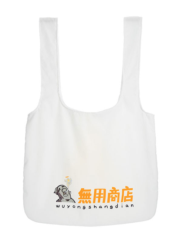 Mo Yu Shi Wu Suo aya&friends Ahiru-kun Plushie Reusable Bag(Pre-order)