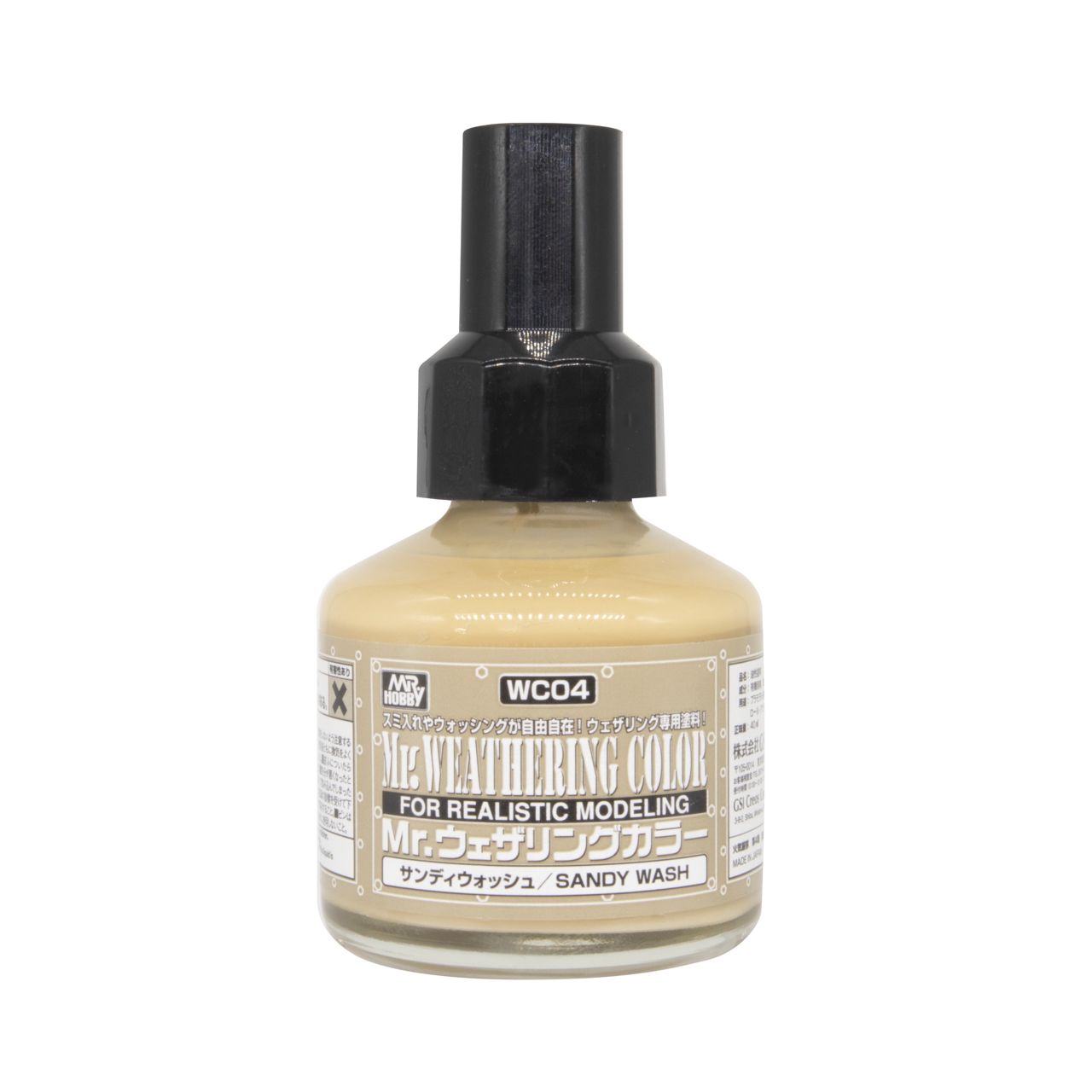 WC04 Mr.Weathering Color Sandy Wash สีคราบทราย 40ml