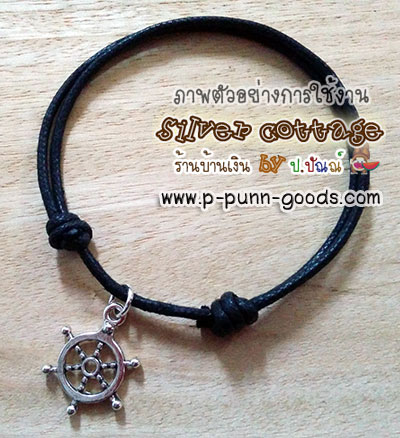 จี้พวงมาลัยเรือ (พังงา) สีเงินโบราณ 20x17.5 มม