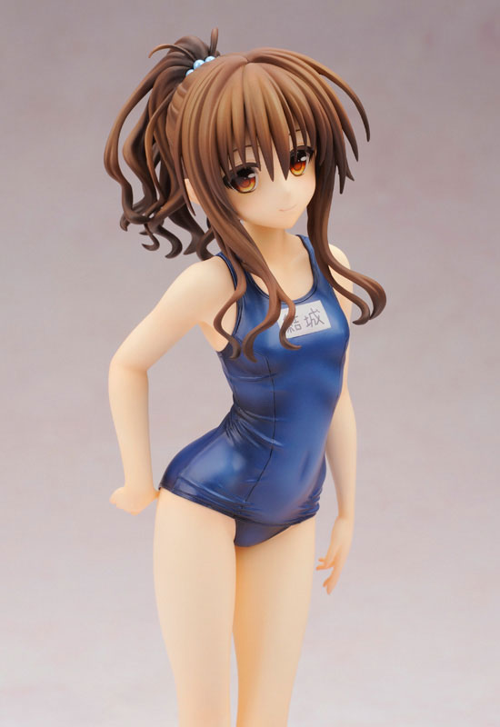 To Love-Ru Darkness - Mikan Yuuki School Swimsuit Ver. 1/7 Complete Figure(In-stock)