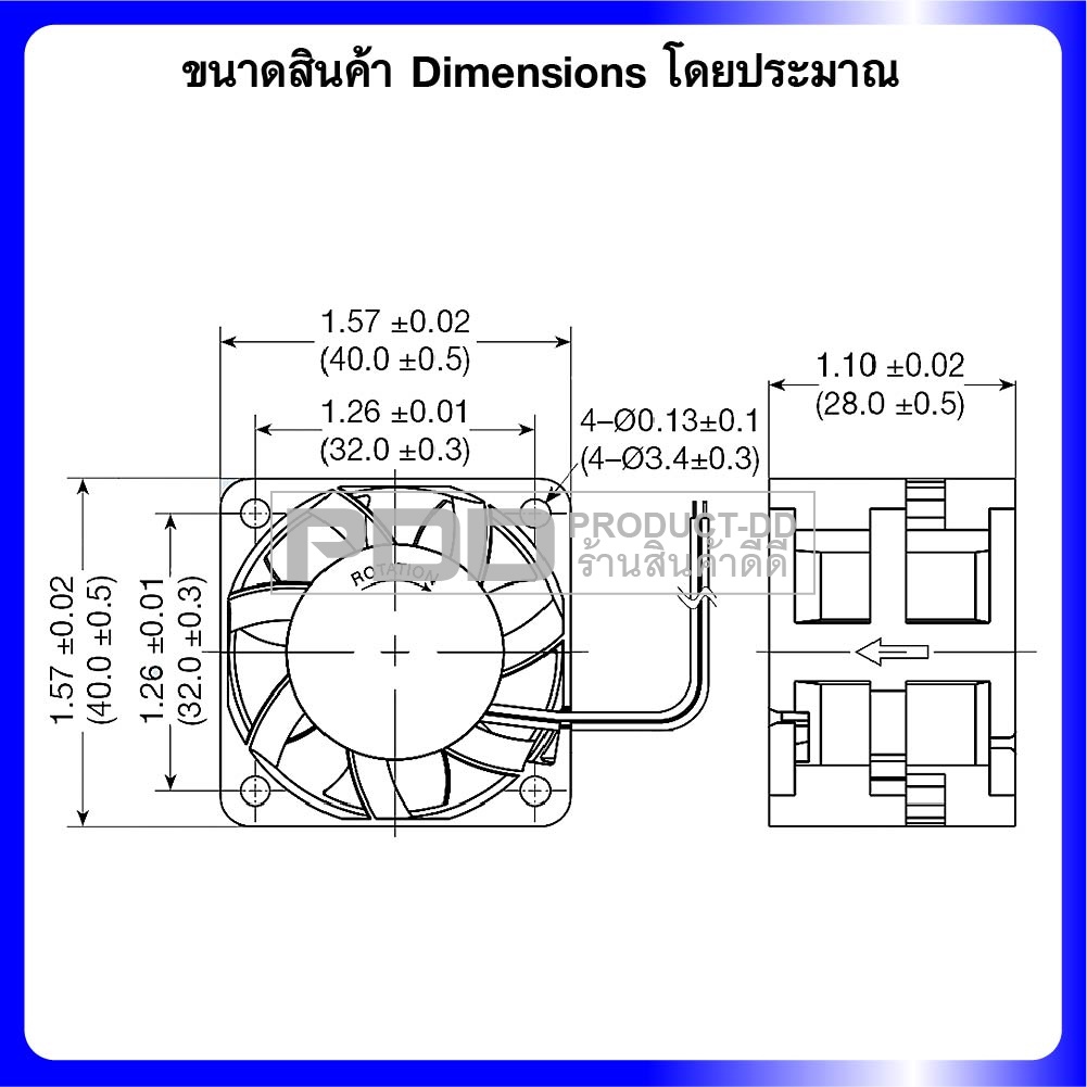 พัดลมระบายความร้อน DC 12V 4028SL บุช Sleeve Bearing ขนาด 1.5 นิ้ว 4x4x2.8 ซม.