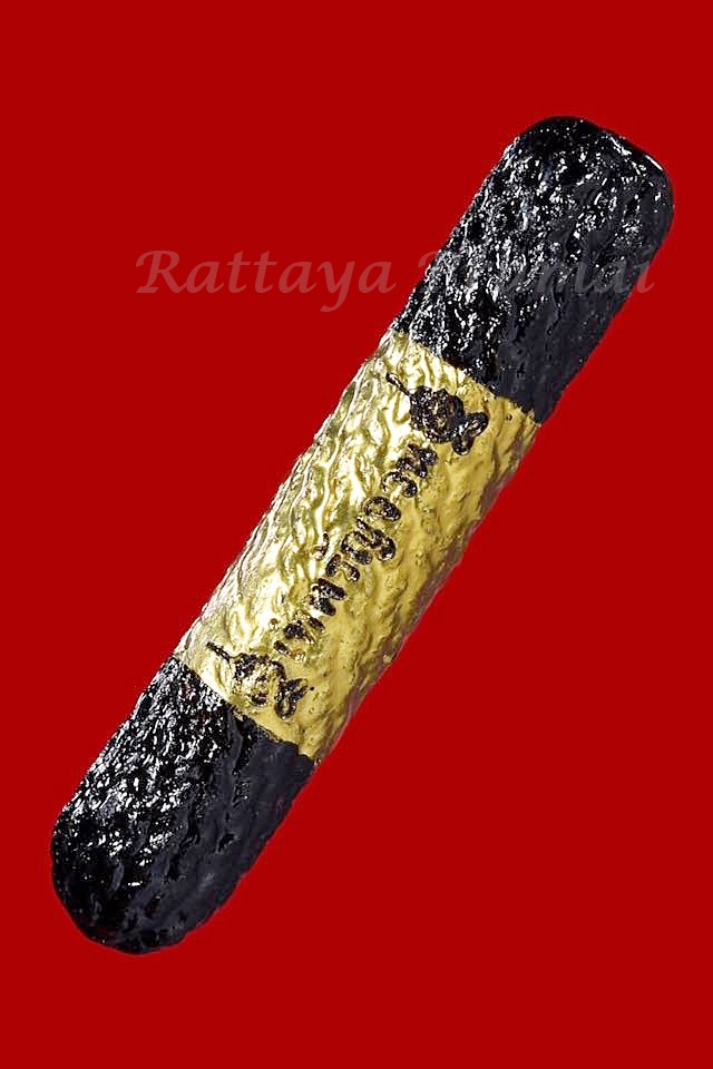 ตะกรุดเทพรัญจวน หลวงพ่อเงิน วัดถ้ำน้ำ ราชบุรี ปี 2552