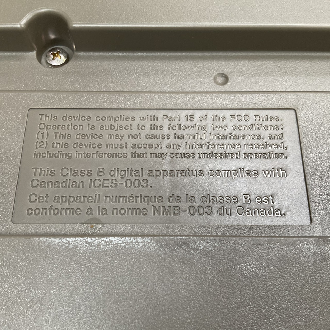 เปียโน CASIO : PX-100 สินค้าไม่พร้อมใช้งาน (ต้องซ่อม)