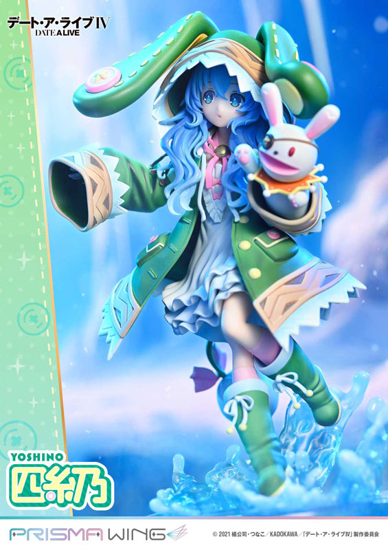 PRISMA WING Date A Live Yoshino 1/7 Complete Figure(Pre-order)