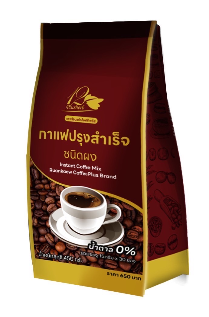 กาแฟปรุงสำเร็จ ชนิดผง ตราเรือนแก้วค็อฟฟี่ พลัส 30ซอง