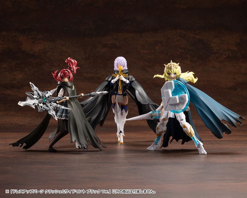 M.S.G Modeling Support Goods DRESS UP PARTS CRASH&SIDE CLOAK BLACK Ver.(Pre-order)