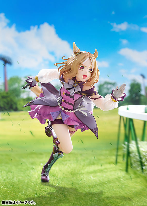Umamusume Pretty Derby Narita Top Road 1/7 Complete Figure(Pre-order)