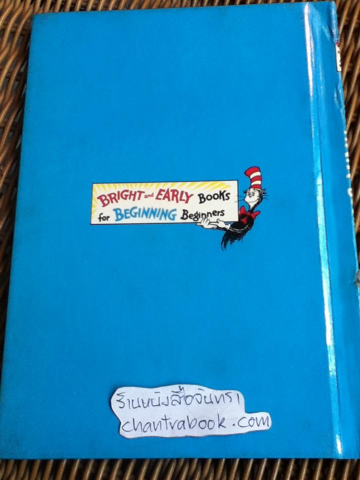 BRIGHT and EARLY BOOKS ปกแข็ง 7 เล่ม