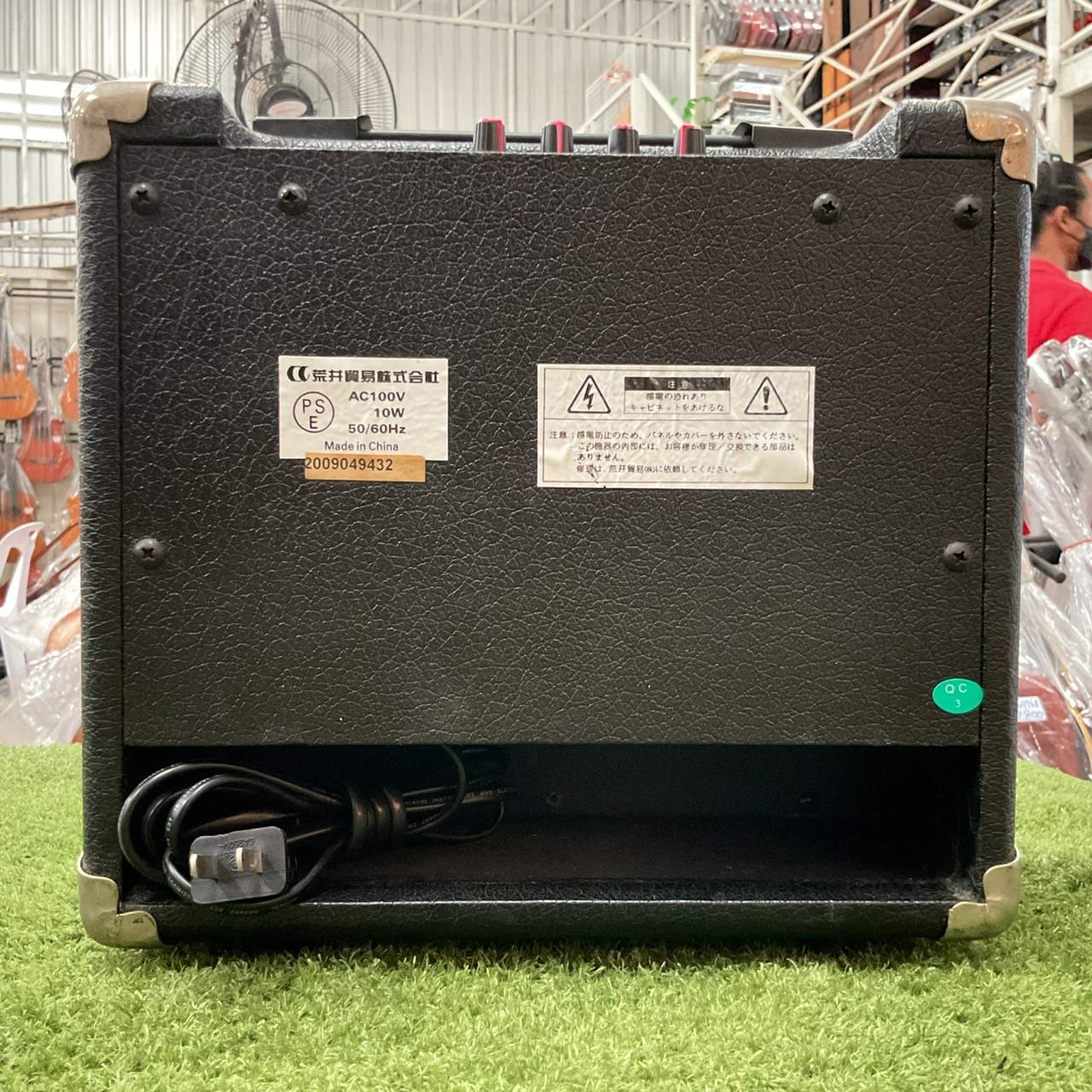 แอมป์กีต้าร์ ARIA : AG-10X