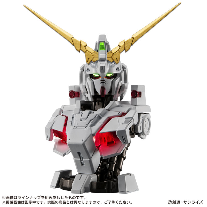 Mobile Suit Gundam MS Mechanical Bust DX Unicorn Gundam 6Pack BOX(Pre-order)